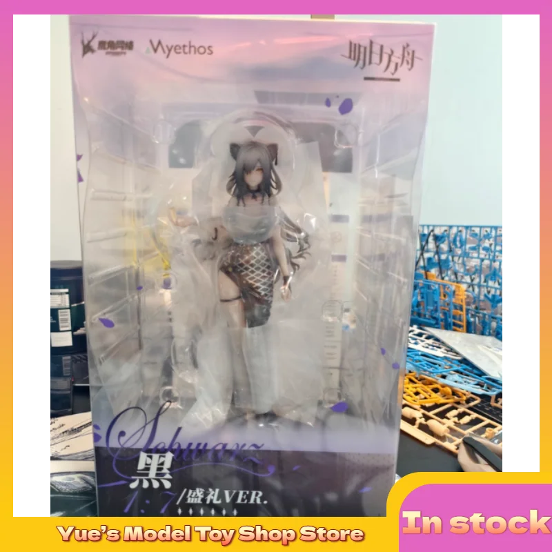 

[In Stock] Arknights Black Ceremony VER.1/7 Scale Figure - Handmade Action Figure for Anime Model Collection As A Gift