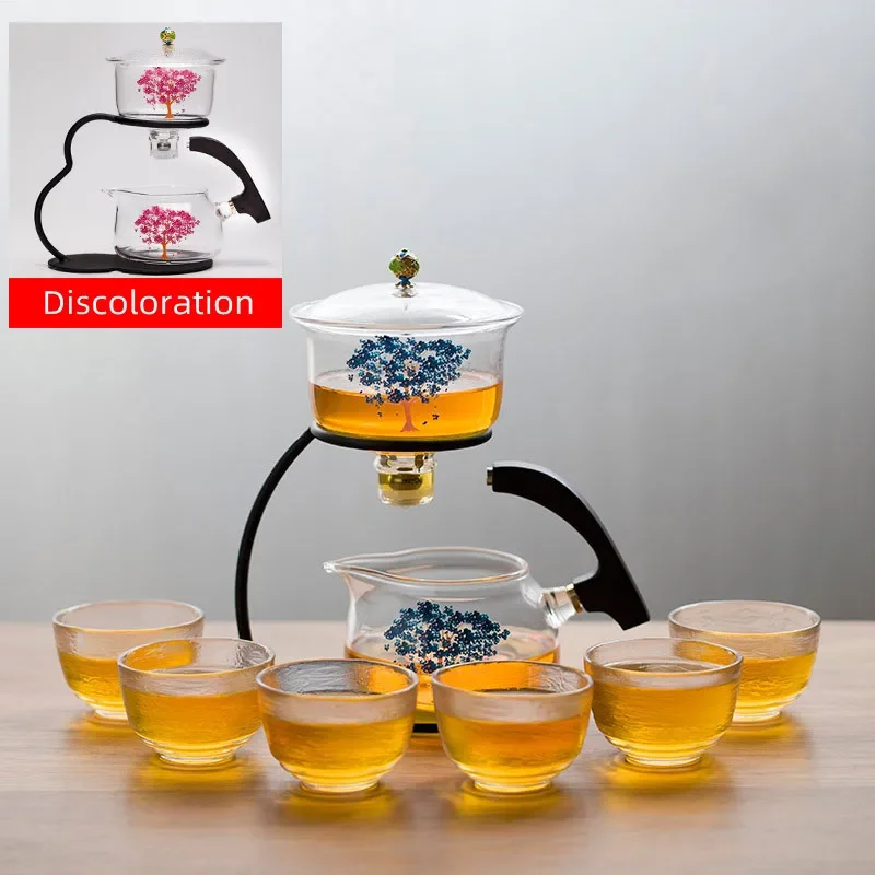 Discoloration Teapot Glass  Automatic Tea Making Household Pu'er Scented Kung Fu Set Infuser Drinking Maker