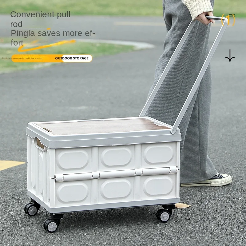 

Outdoor camping picnic folding hand pulled storage box, car trunk organizer storage boxes,hand cart