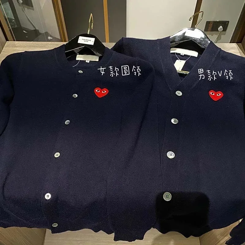 2024 Autumn - Winter New! Couple\'s Heart Sweater. Wool Coat. Celebrity - Inspired. Unisex Kawakubo Knitted Cardigan.