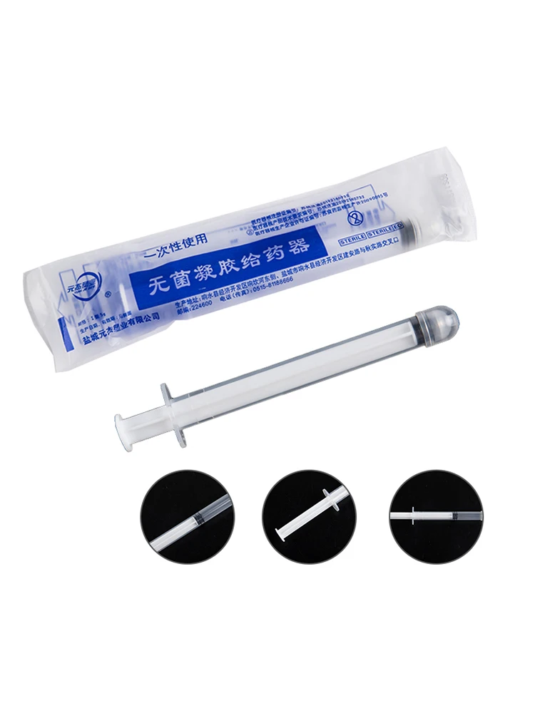 1/2/5Pcs/SetVaginal Applicator Lubricant Injector Syringe Disposable Anal Nasal Cavity Applicator Launcher Butt Plug