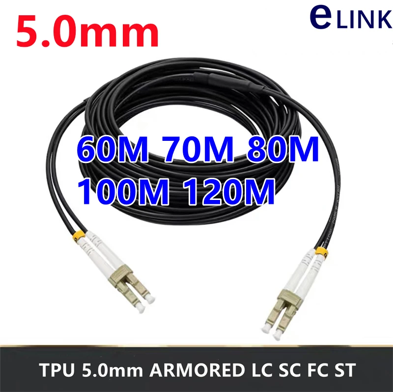 

Fiber optic Patchcord 2C TPU 5.0mm OM3 60M70M80M100M120M waterproof LC SC FC 2 core Armored patch lead Outdoor jumper DX 2 fiber