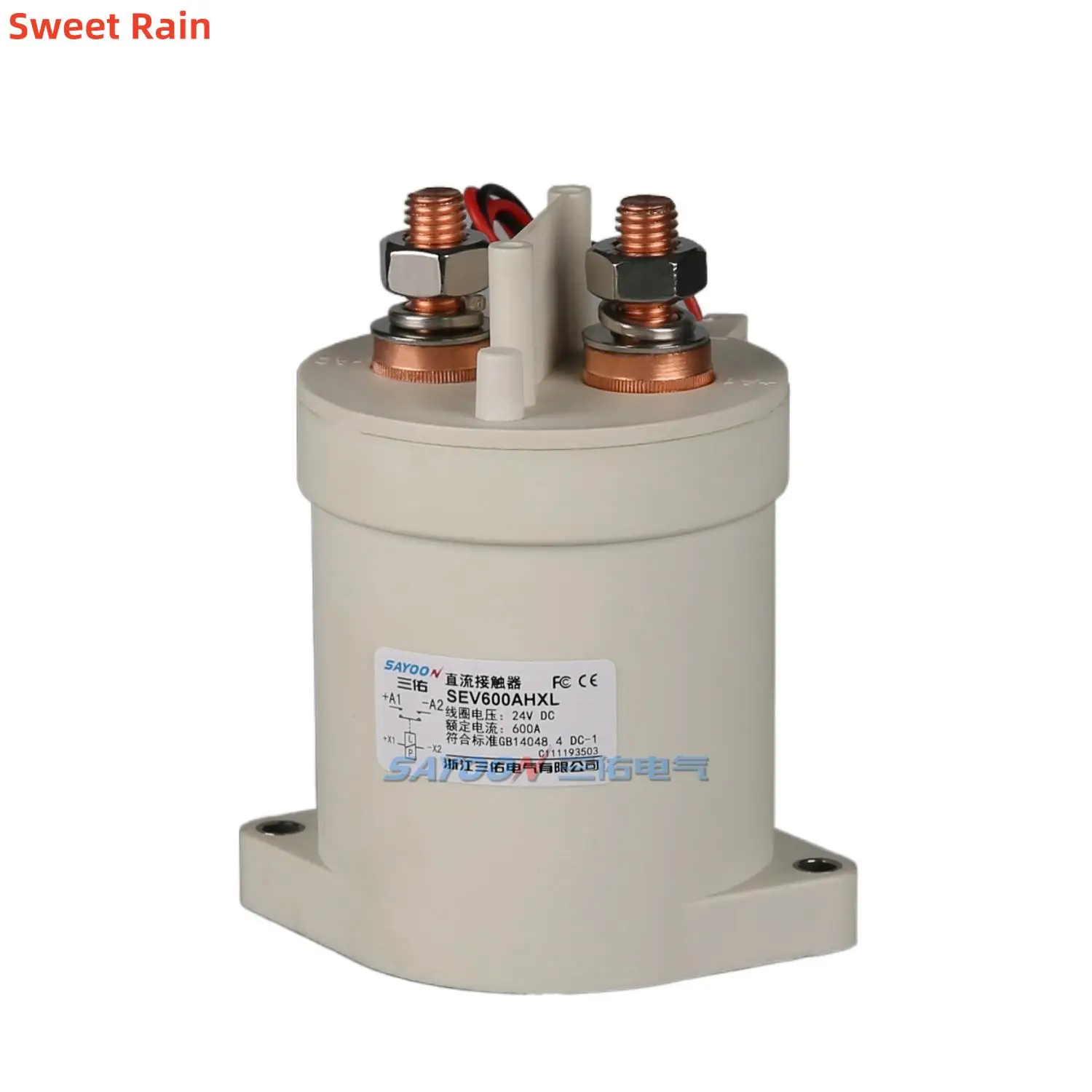 

SAYOON SEV600AH SEV600BH 600A Нагрузка 5-1000 В Стандартный тип 1НО или 1НЗ Контакт для системы источника питания высокого напряжения Контактор постоянного тока