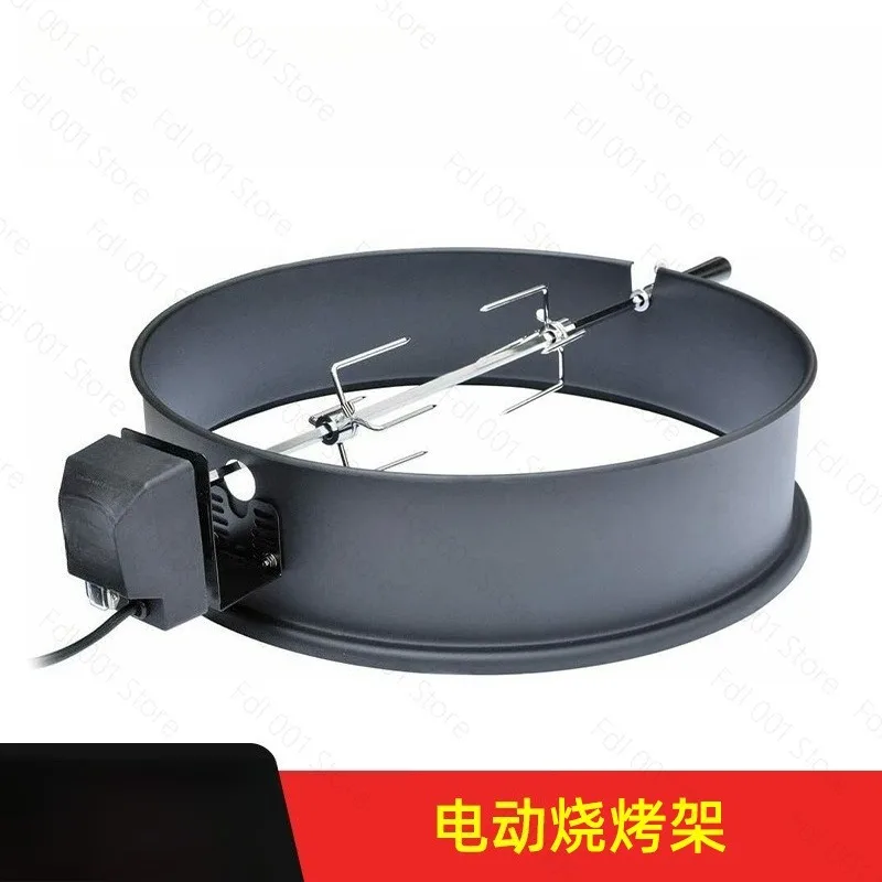 Stainless Steel Barbecue Grill Portable Outdoor Electric Barbecue Supplies Barbecue Grill