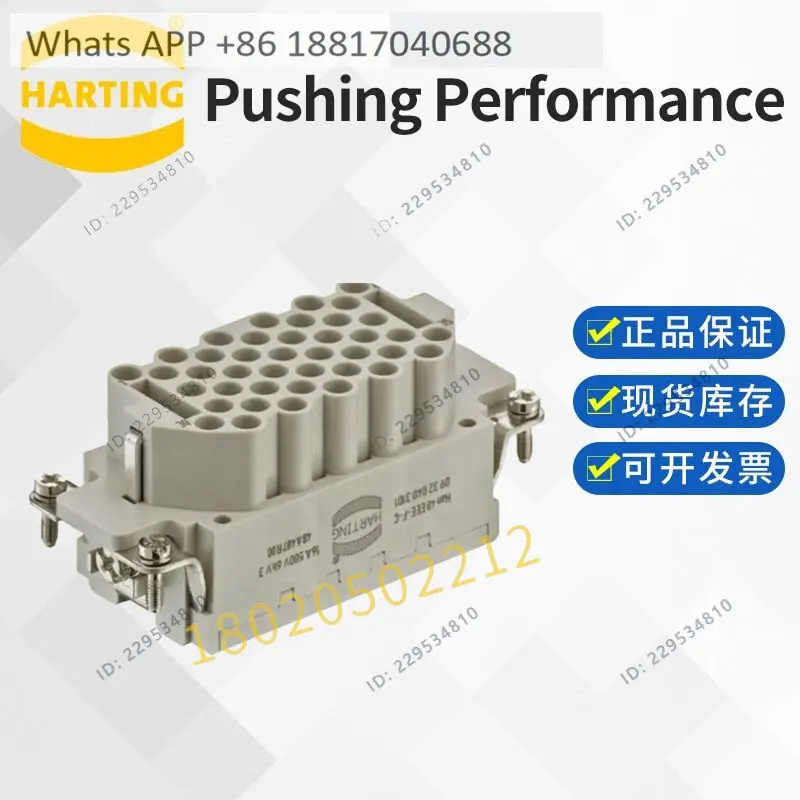 09320403101 HARTING Heavy Duty Connector HanEE 40EE-F Crimp Pin Female Ferrule