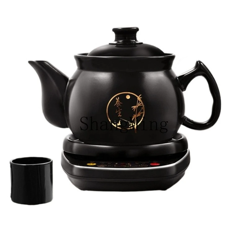 

ZYY split reservation automatic thermal insulation smart home large-capacity ceramic pot