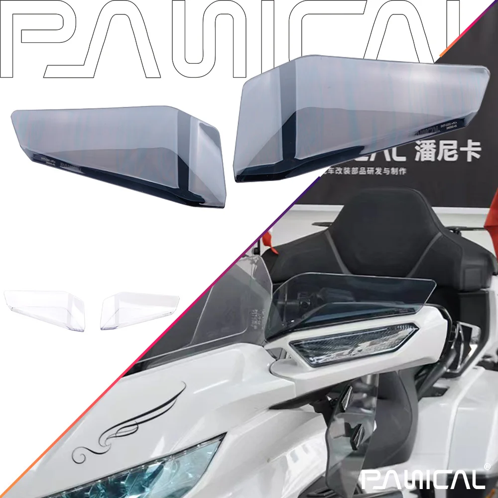 

Для Honda Gold Wing HYPERMOTARD мотоциклетное зеркало ветрокрыло боковое зеркало заднего вида с прозрачным лобовым стеклом