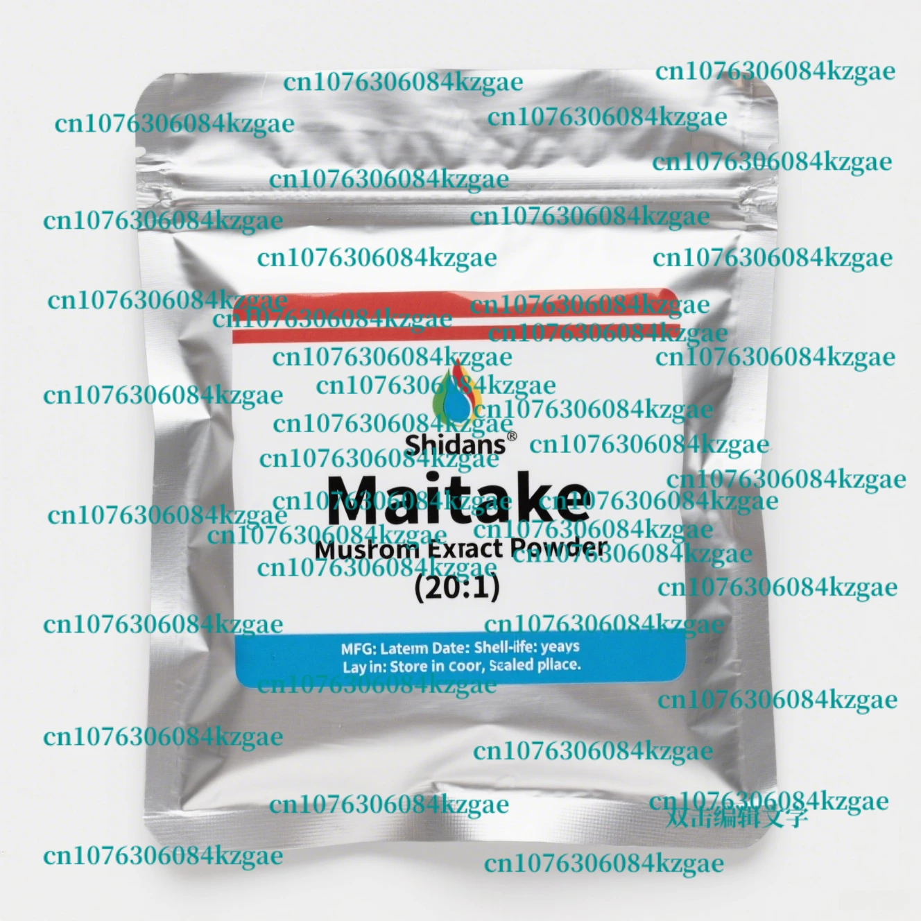 Global Customized Proportion Maitake Extract 20:1 Out Packing Aluminum Foil Bag/New Product