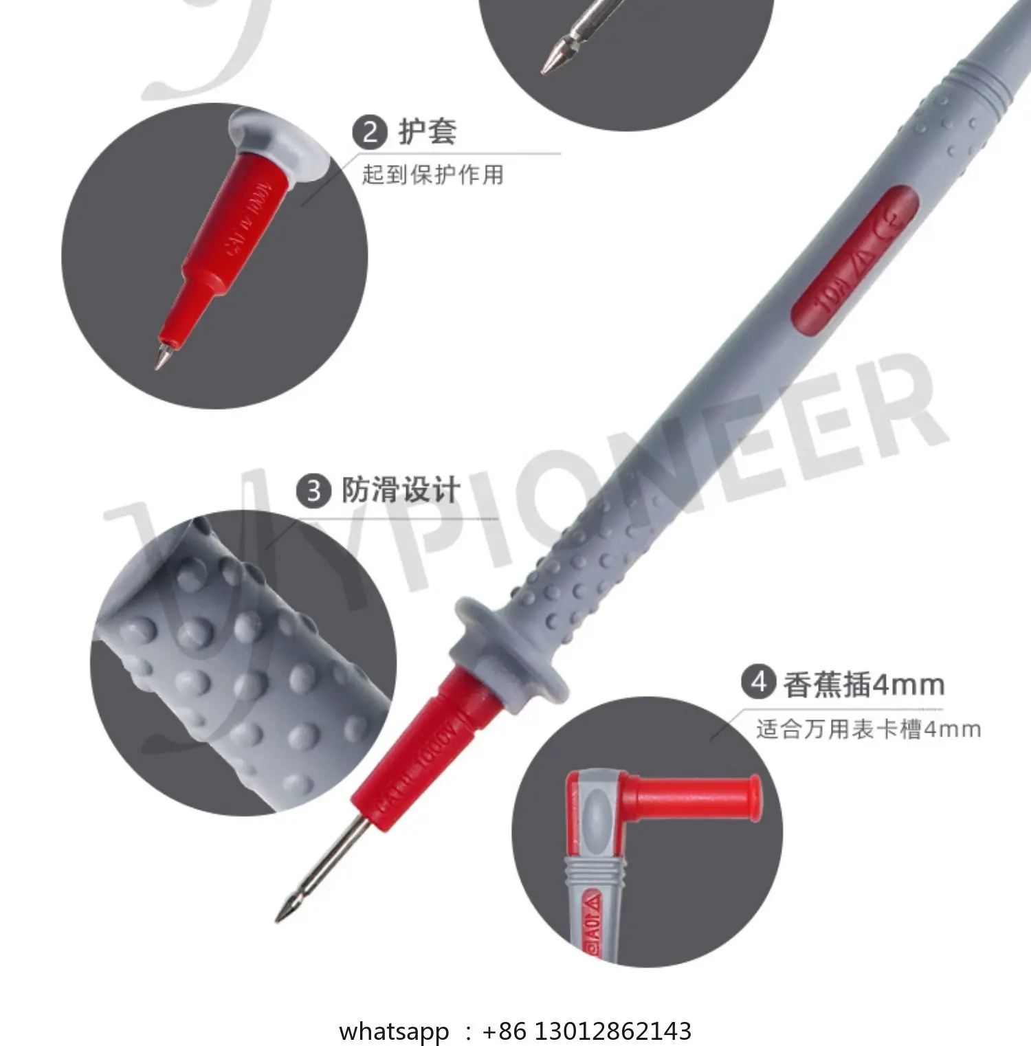 Multimeter Pen Line Silicone Soft Antifreeze Tip Watch Bar 4mm Instrument Watch