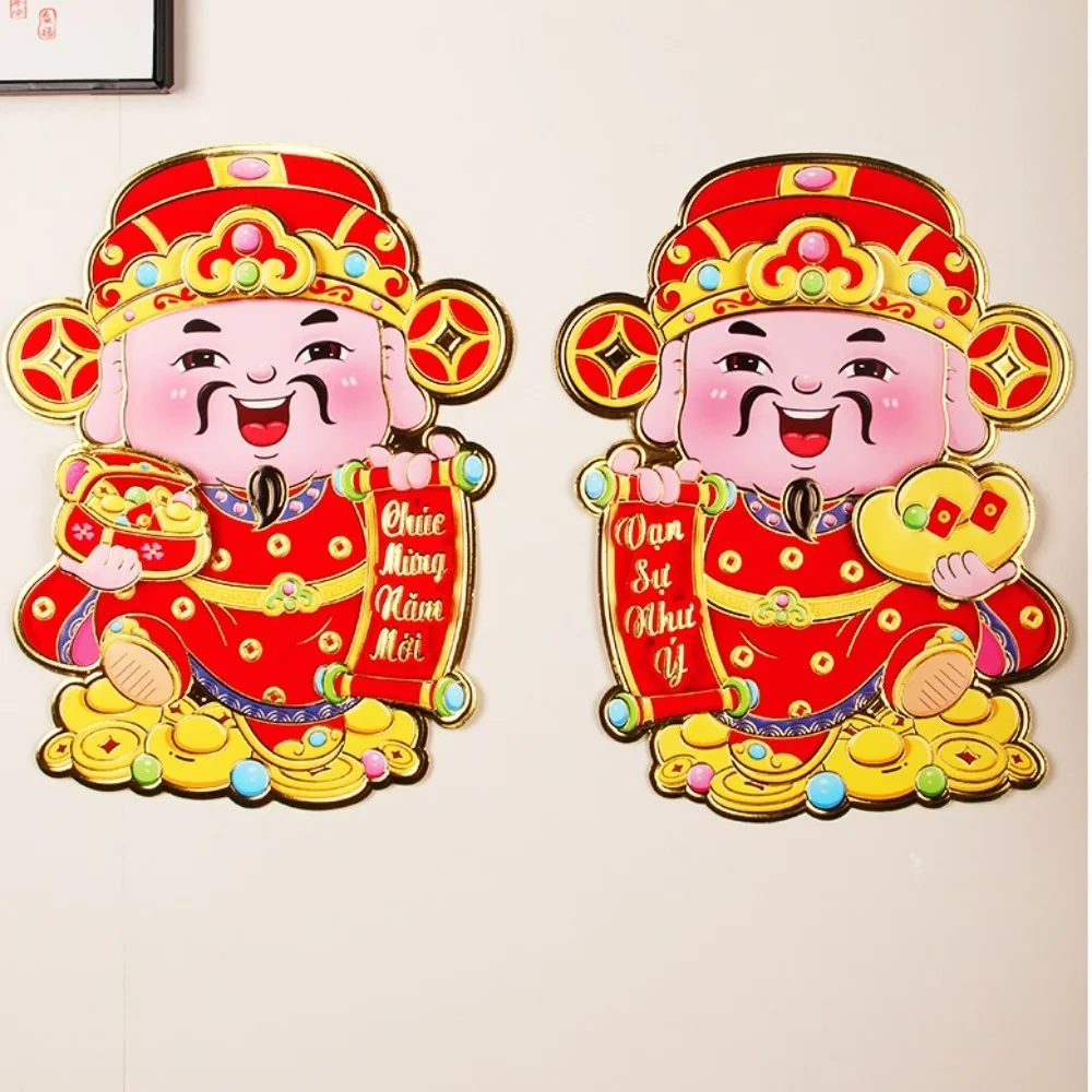 Vietnamese Spring Festival Decorations Festival The God of Wealth New Year Hanging Ornament Hanging Layout Entry Door Stickers