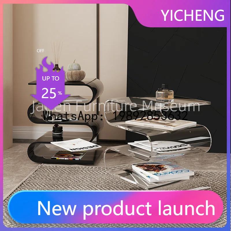 

PYJ transparent home sofa bedroom corner few minimalist solid wood bedside table living room magazine rack