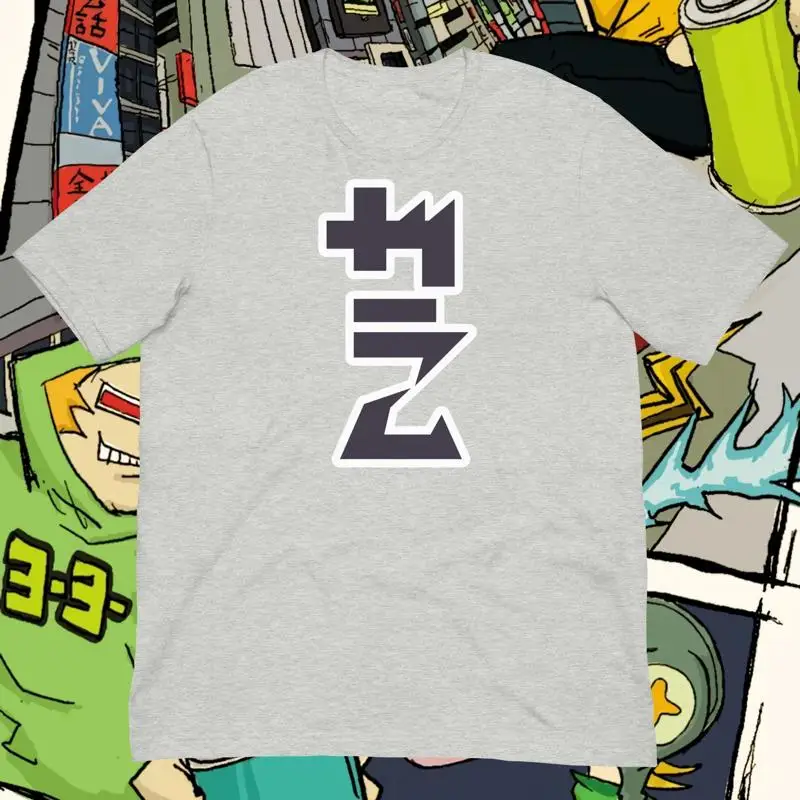 Jet Set Radio Futire Garam camiseta variedad futura