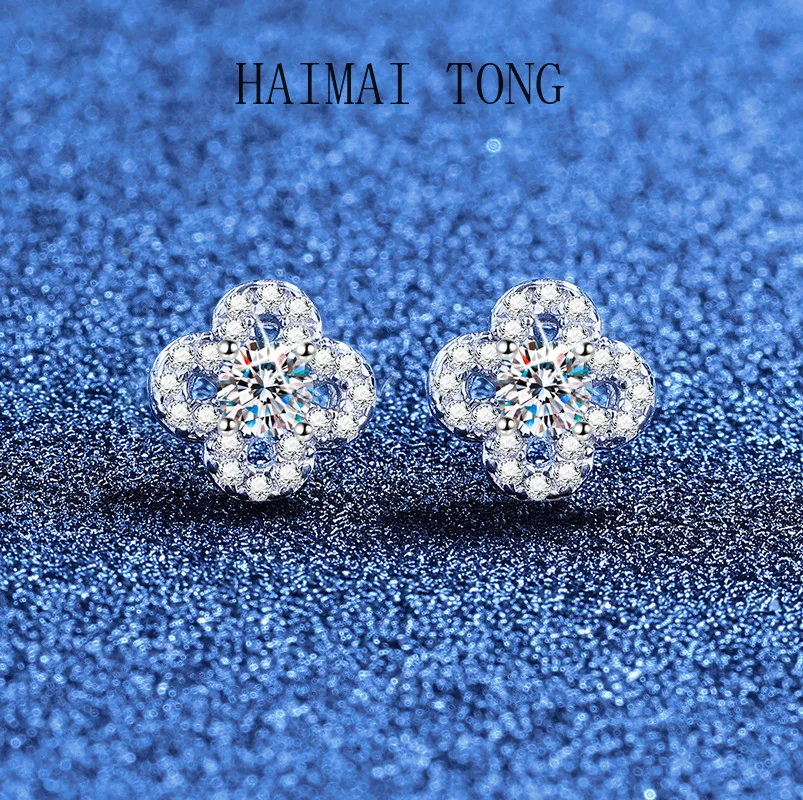 haimaitong-pt950-platine-moissanite-boucles-d'oreilles-haut-de-gamme-sens-lumiere-luxe-boucles-d'oreilles-haut-de-gamme-design-de-niche