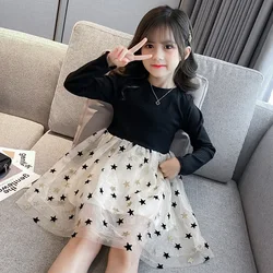 2024 teenager Kids baby Girls party Dresses Tulle clothes mesh stars long Ruffle Cute Children 3 4 5 6 7 8 9 10 11 12 years