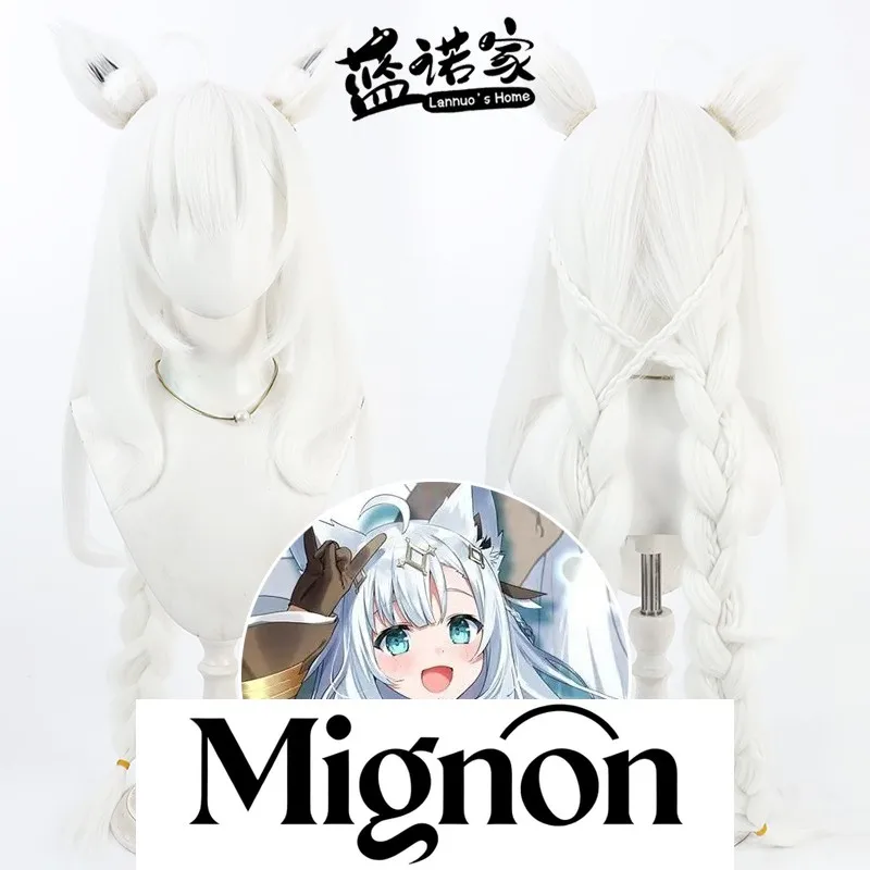 

Hololive VTuber Сираками Фубуки парик для косплея пушистый кукурузный ряд съемные уши подарок на Хэллоуин