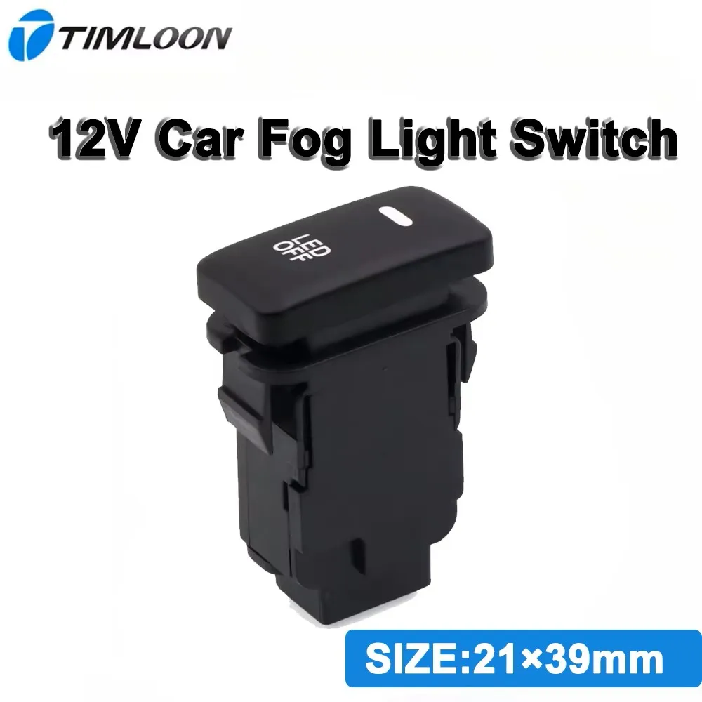 Car Fog Light Switc…