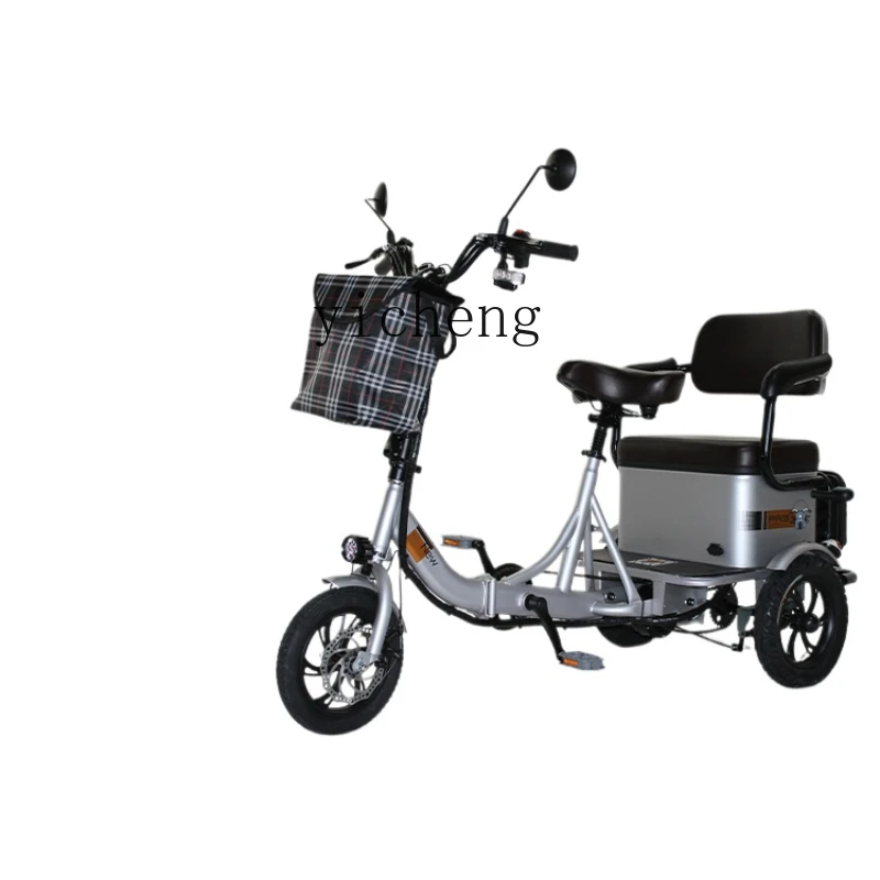 

ZC Electric Tricycle Household Small Elderly Lady Parent-Child Folding Battery Car