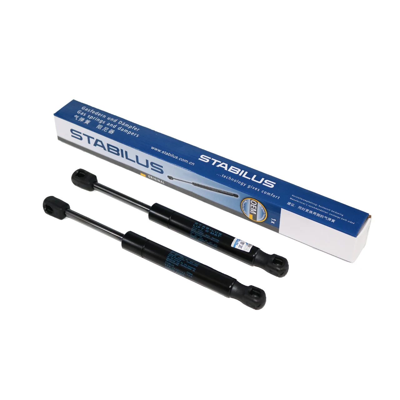 

Оригинальный автомобильный Стайлинг передних капотов, капоты, газовые пружинные стойки, подъемники для MINI (R56) Cooper R55 MINI Coupe (R58) R59 241 мм 700N