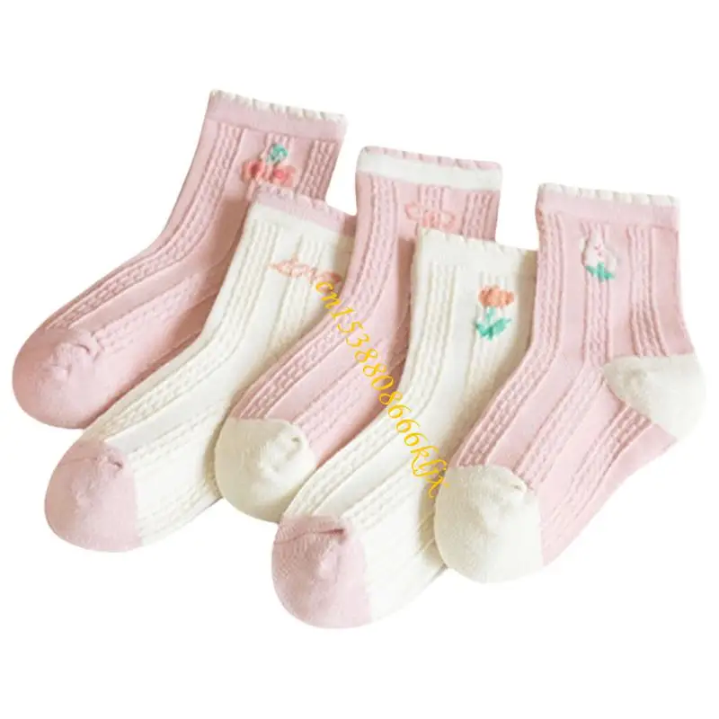 

5 пар хлопковые носки для Kid Boyts Girls Sport