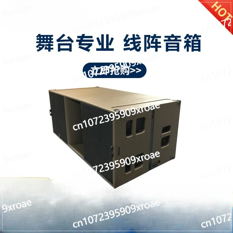 

Dual 18-inch Subwoofer Outdoor Performance Professional