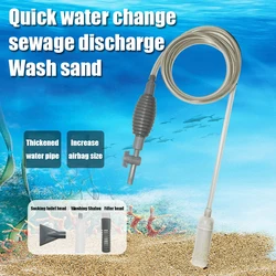 New Fish Tank Water Changer Sand Washer Water Pump Fish Tank Water Absorber Siphon Pipe Manual Water Changer Toilet