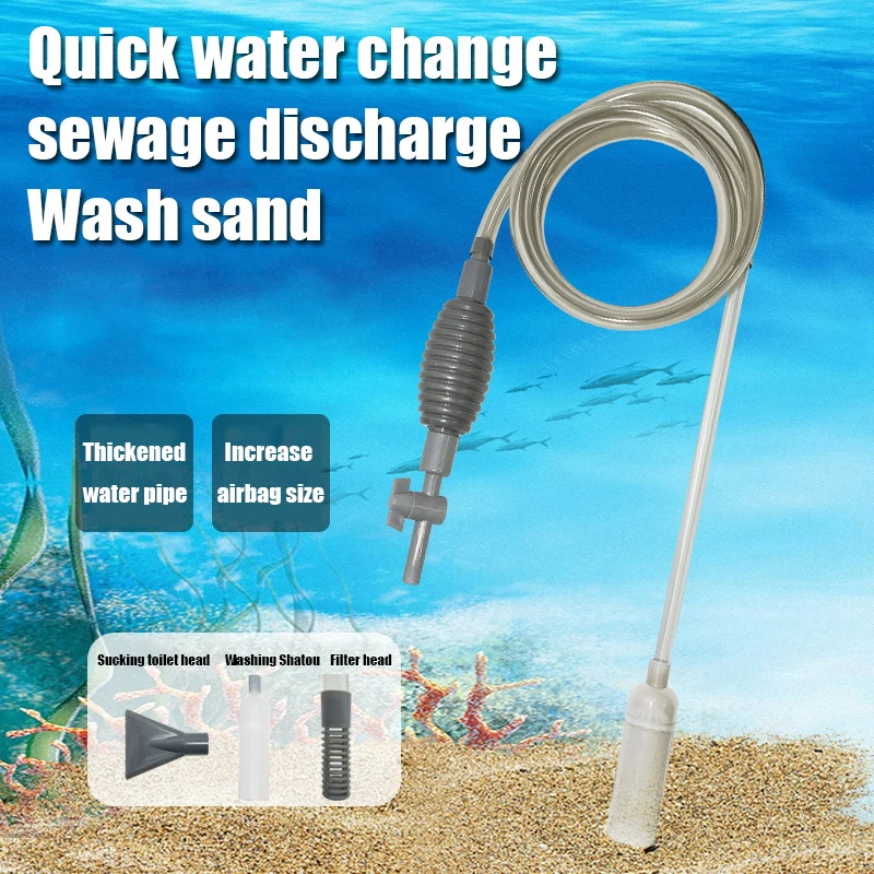 New Fish Tank Water Changer Sand Washer Water Pump Fish Tank Water Absorber Siphon Pipe Manual Water Changer Toilet