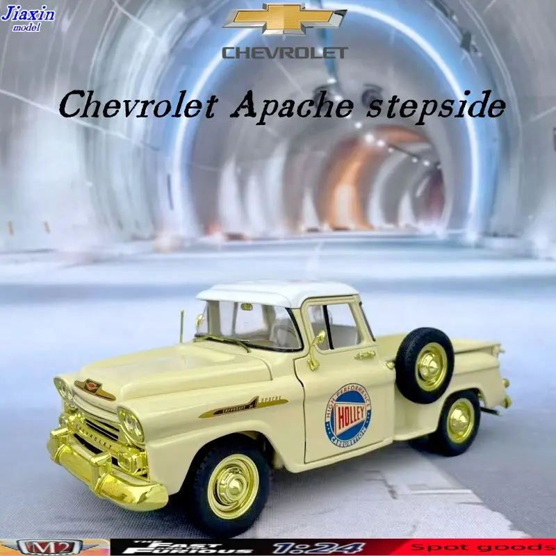 M2 1/24 Chevrolet Apache stepside pickup Rotatable alloy model for a child's birthday present