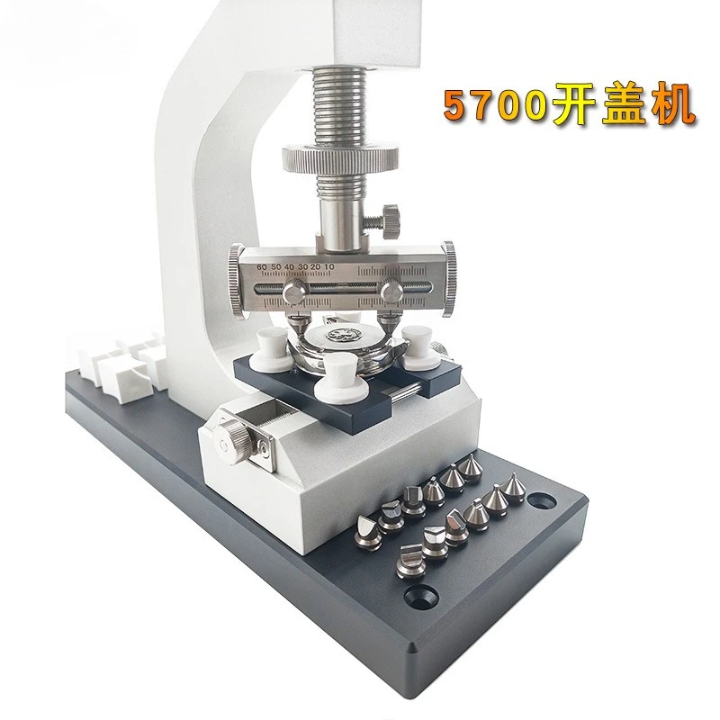 Watch repair tool 5700 meter opener multi-function back cover machine