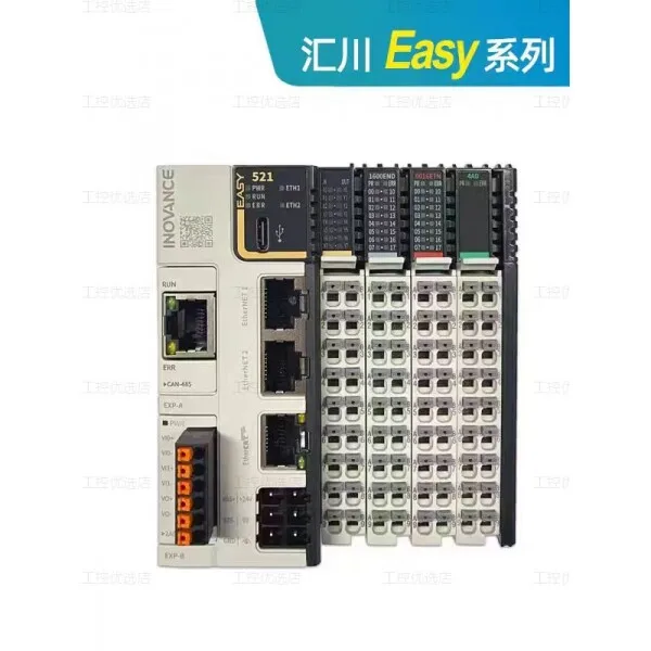 INOVANCE PLC-Easy Series 521/522 Easy301-0808TN Controller with GL20 view 3