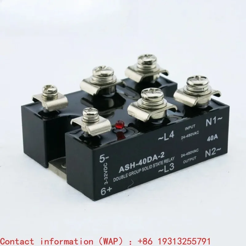 

40A two-phase solid state relay ASH-40DA-2 DC AC control 24VDC load 480V