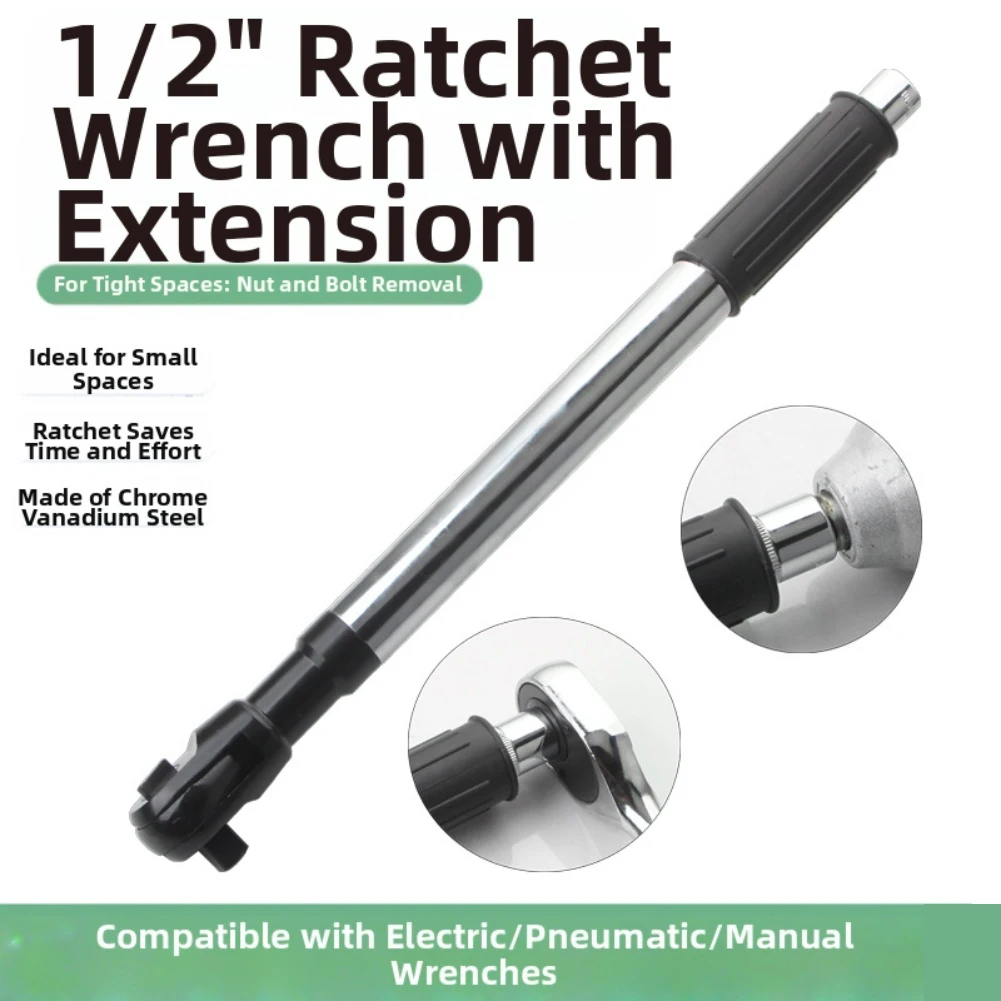 

Wrench Extender High Torque 2-in-1 Wrench Extender Automatic Extension Ratchet Wrench With Multifunctional Electric Extension