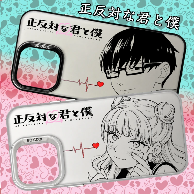 Anime YUSUKE TANI MIYU SUZUKI COUPLE Phone Case for iPhone 12 17 Air Pro Max 16 15 11 14 13 Pro Max XS X XR Plus 8 7 SE 2020