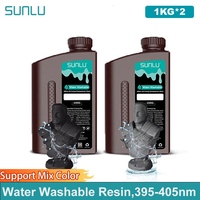 SUNLU Water Washable 3D Printer Resin,395-405nm 1kg Fast Curing 3D Resin for 2K 4K 8K LCD DLP SLA Resin 3D Printer