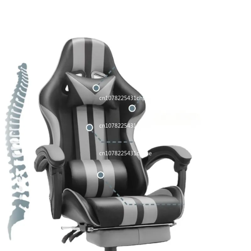 Computer Chair, E-Sports Chair ,Ergonomic Office Chair with Adjustable   Grey Gaming Chairs with Footrest,PC Gaming Chair