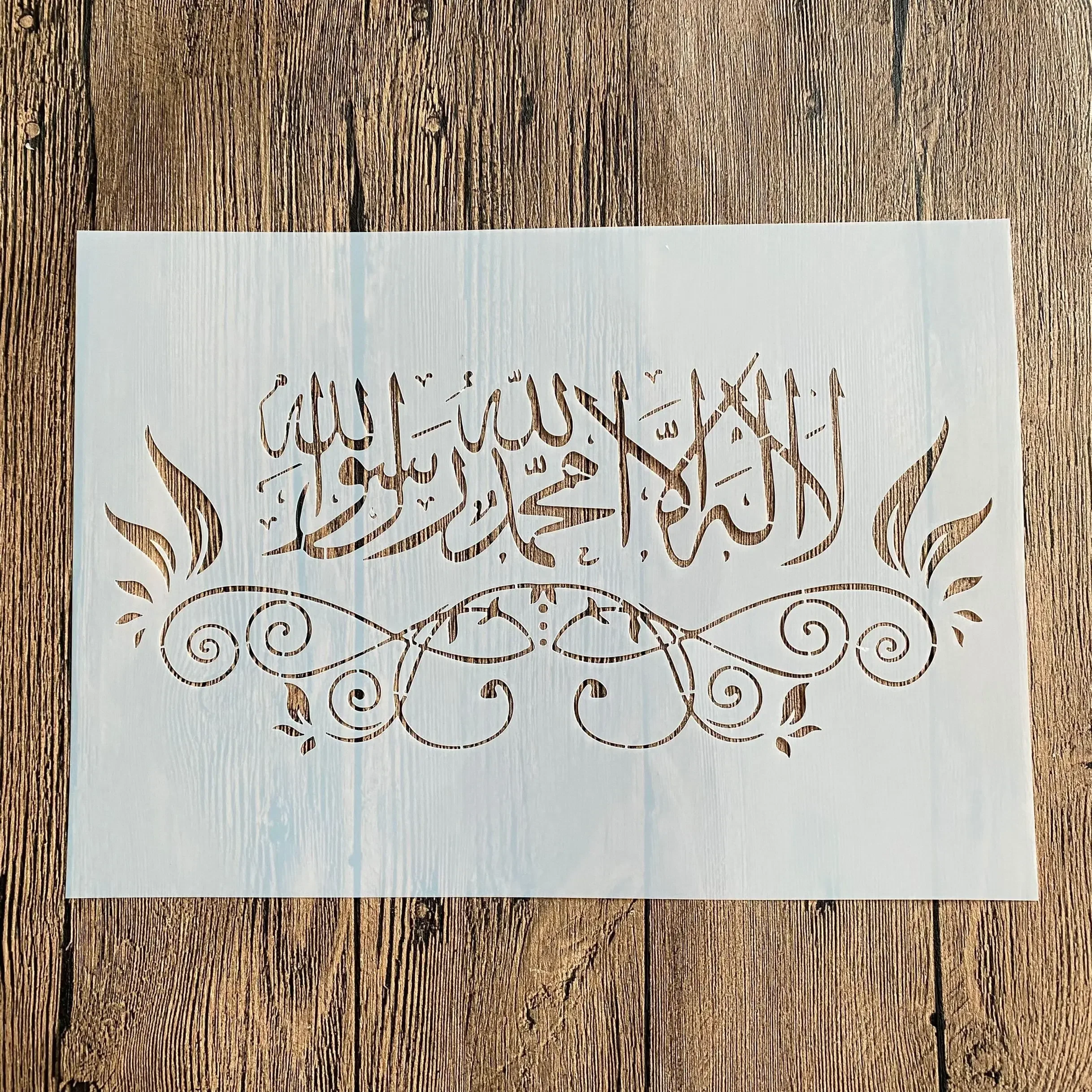 

A4 29 *21cm Arab Islam DIY mandala mold for painting stencils stamped photo album embossed paper card on wood, fabric, wall