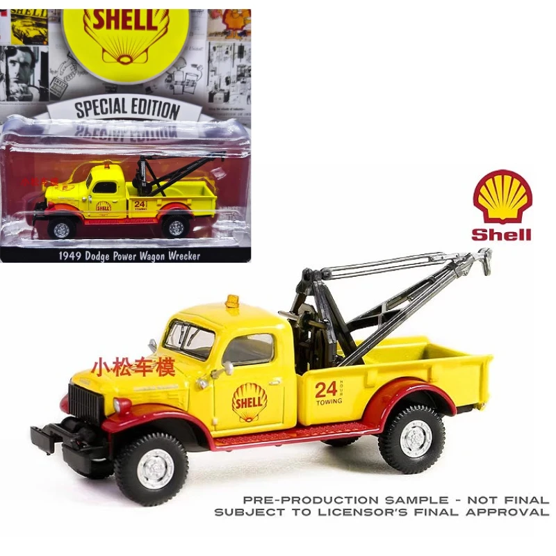 

Greenlight 1:64 Shell Special Edition Series 2 - 1949 Power Rescue Vehicle Model Limited Edition Collectible Wall Pendant Gift