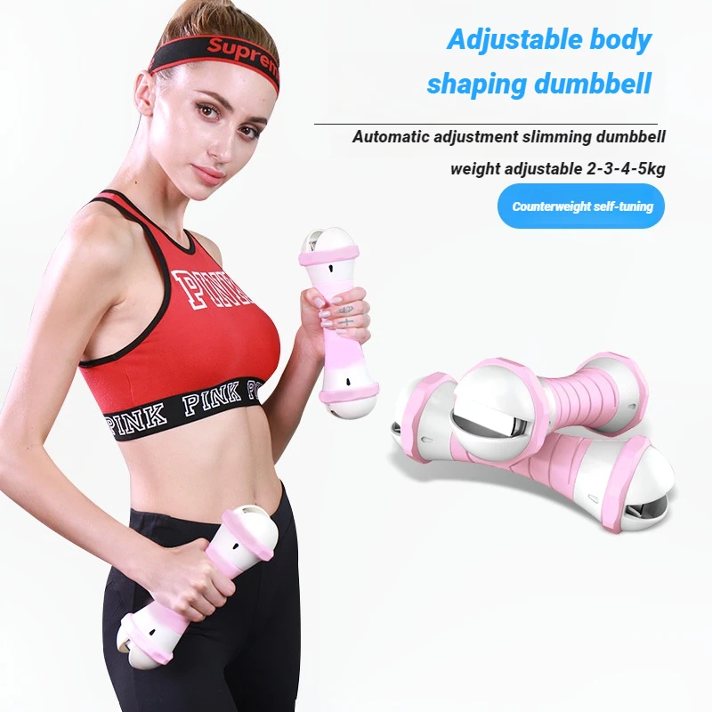 Professional Fitness Dumbbells Adjustable And Removable Dumbbells Male And Female Fitness Equipment Gym Professional Dumbbells