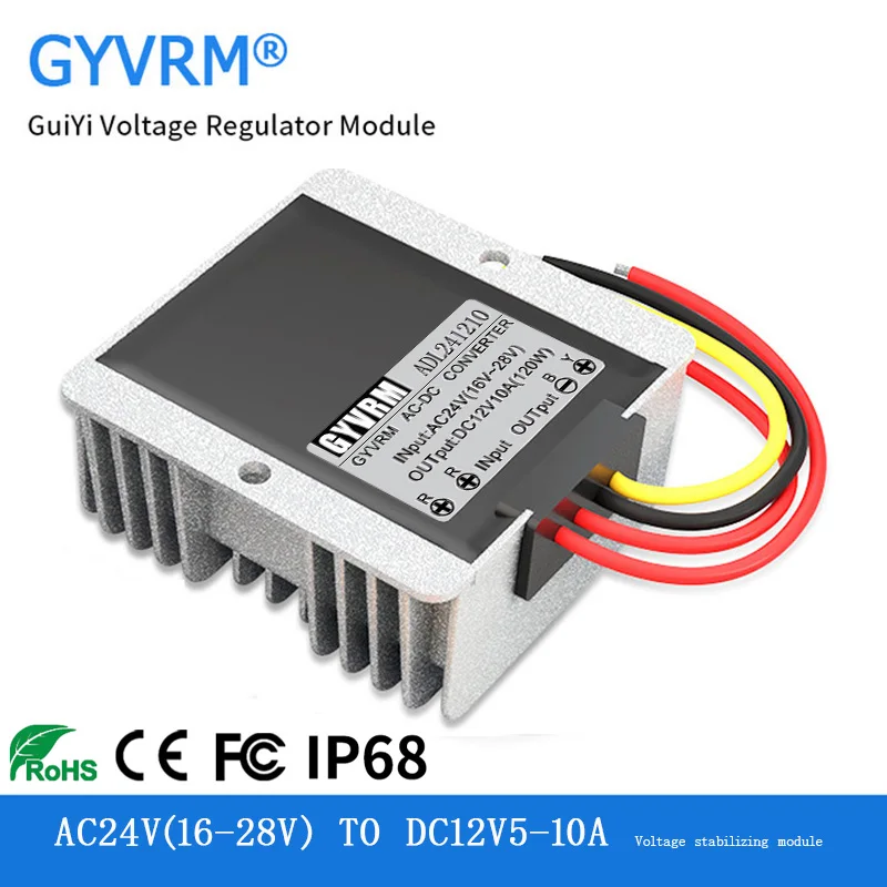 

AC to DC Power Conventer Monitoring Camera Power Supply 24V to DC12V 5A 6A 8A 10A AC to DC Step-down Conversion Module