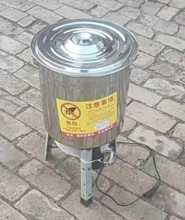 

Electric Multifunctional Poultry Grass Crusher for Chicken Duck Goose Stainless Steel Vegetable Cutter with Barrel for Farming