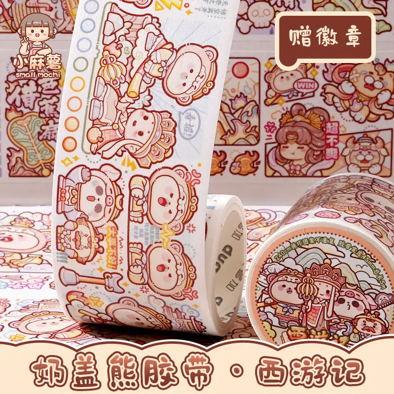 Small Mochi New Tape Full Roll Dream Professional Handbag and Paper Tape Cute Cartoon Children's Material Stickers