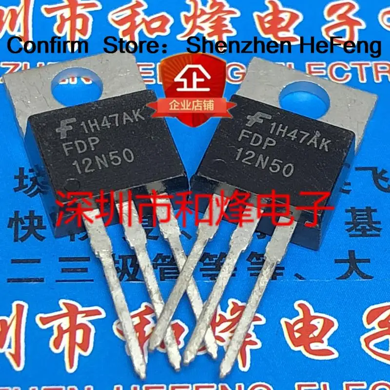 5PCS-10PCS FDP12N50  TO-220 500V 11.5A   New And Original On Stock