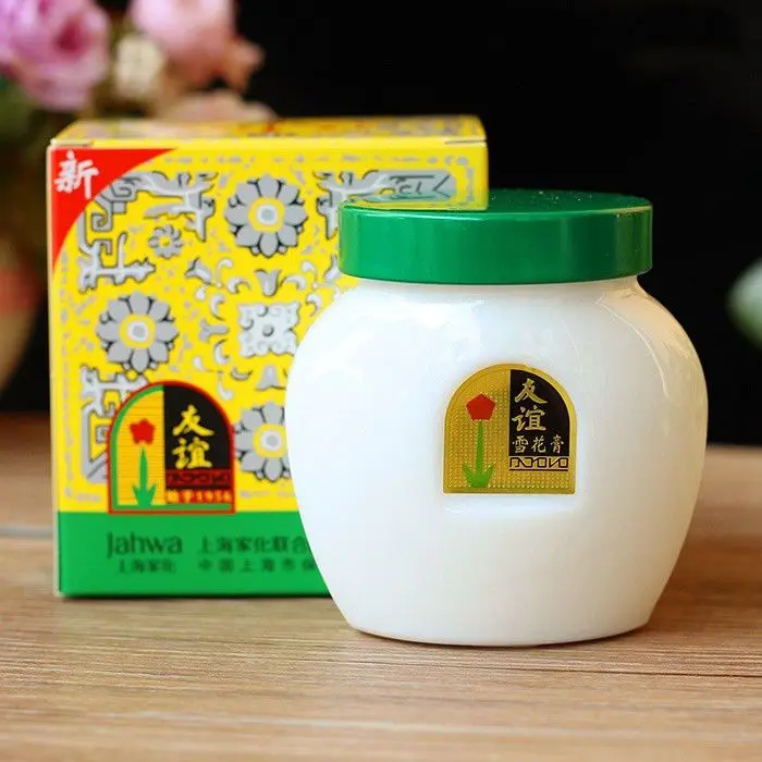 

Shanghai Friendship Snow Face Cream 65g Whipped Moisturizing Hydrating Vintage Skincare​