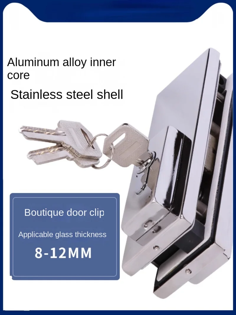 Frameless Glass Door Lock Clamp 304 Stainless Steel Panel Floor Spring Universal Accessories Latch Clamp