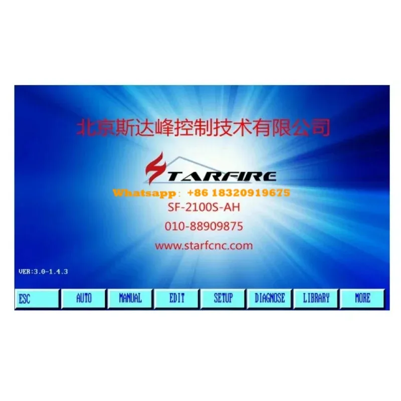 STARFIRE SF-2100S-BG 7.0 بوصة طائرة بلازما لهب قطع آلة التحكم باستخدام الحاسب الآلي المستخدمة نظام Cyclmotion