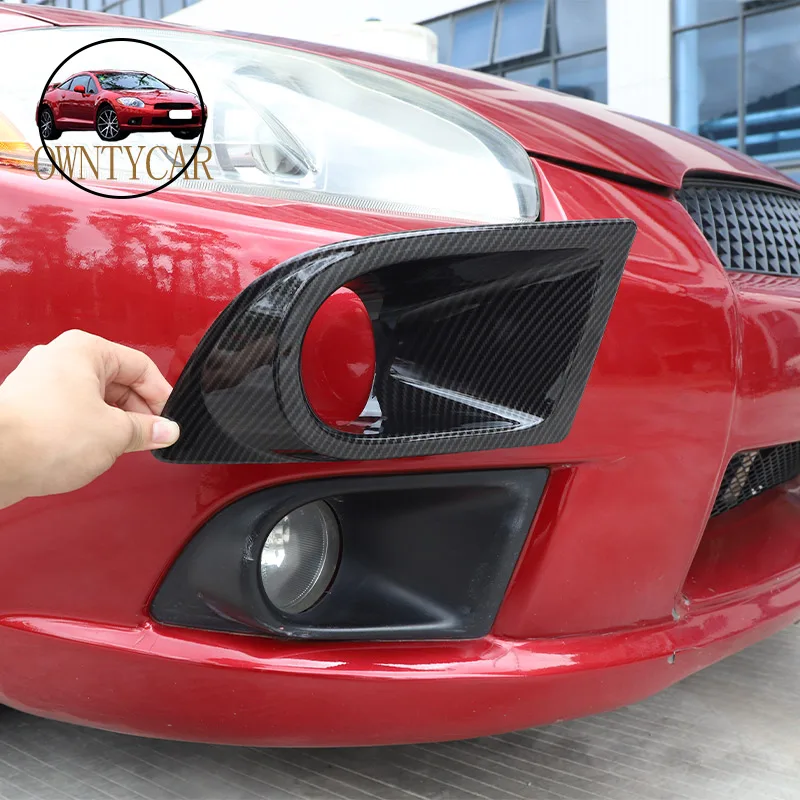 

Для Mitsubishi Eclipse 2006-2011 стиль из углеродного волокна пластиковый автомобильный передний противотуманный фонарь крышка накладка автомобильные аксессуары