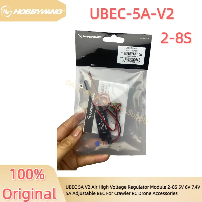 

Hobbywing оригинальный UBEC 5A V2 2-8S модуль воздушного регулятора высокого напряжения 5 В 6 В 7,4 В 5A регулируемый BEC для радиоуправляемых автомобильных аксессуаров
