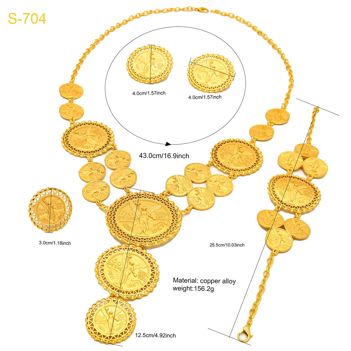 ANIID New Design Dubai Gold Color Coin Necklace Bracelet Jewelry Sets For Women African Ethiopian Bridal Wedding Luxury Gifts