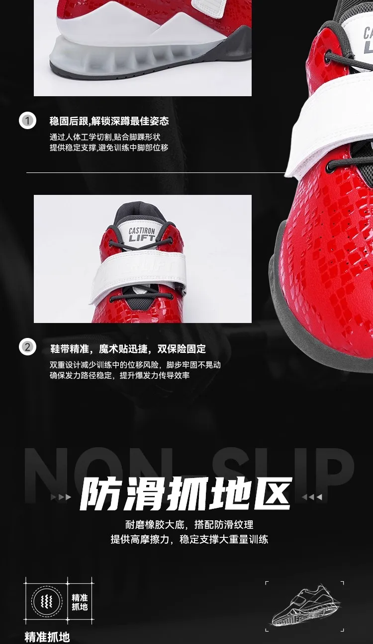 

Professional Weightlifting Shoes Weightlifting Shoes 2025 Fitness Training Bodybuilding Pulling Powerlifting