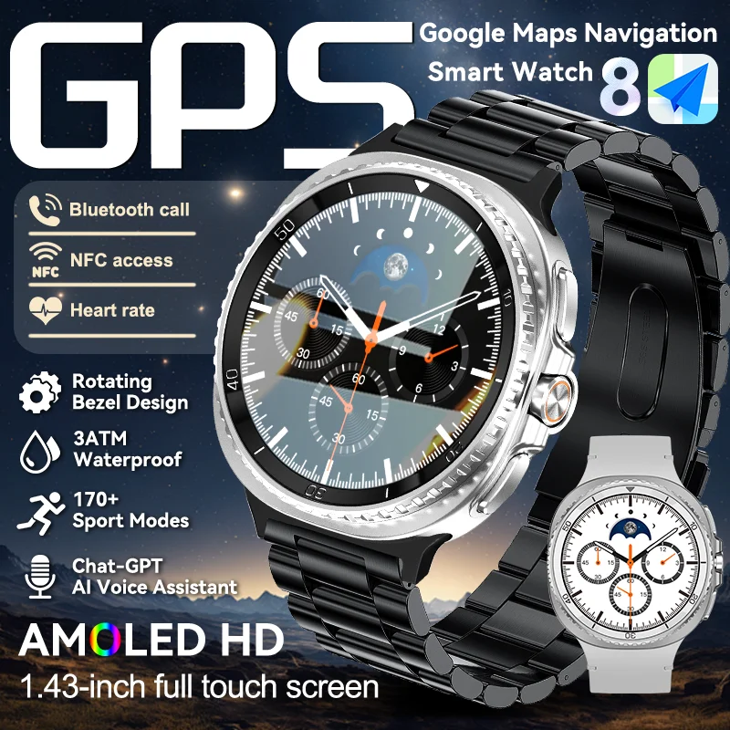 2025New Watch8 Clas… - image