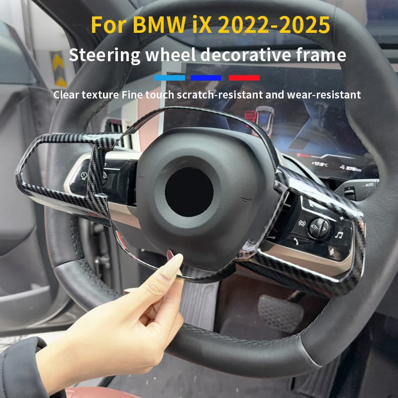 For Bmw Ix 2022-202… - image